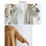 【and it_】くしゅネックスウェットロングパーカープルオーバー ♪ | and it  | 詳細画像15 