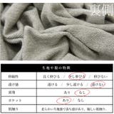 【and it_】くしゅネックスウェットロングパーカープルオーバー ♪ | and it  | 詳細画像17 