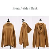 【and it_】くしゅネックスウェットロングパーカープルオーバー ♪ | and it  | 詳細画像18 