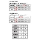 【and it_】くしゅネックスウェットロングパーカープルオーバー ♪ | and it  | 詳細画像20 