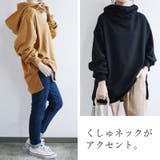 【and it_】くしゅネックスウェットロングパーカープルオーバー ♪ | and it  | 詳細画像3 