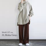 【and it_】くしゅネックスウェットロングパーカープルオーバー ♪ | and it  | 詳細画像9 