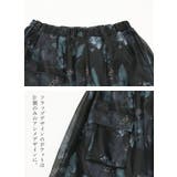 立体ネルチェック切替タックスカート フリーサイズ 秋服 | and it  | 詳細画像15 