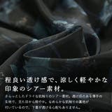 立体ネルチェック切替タックスカート フリーサイズ 秋服 | and it  | 詳細画像17 