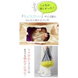 コンビニお弁当エコバッグレディース バッグ エコバック | and it | 詳細画像3