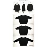 シームレスボートネックコクーンプルオーバー 綿100％ 日本製 | and it  | 詳細画像13 