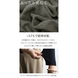 あったか裏起毛バレエネックカットソー(8分袖)服から見せない 裏起毛 インナー | and it | 詳細画像13