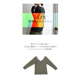 あったか裏起毛バレエネックカットソー(8分袖)服から見せない 裏起毛 インナー | and it | 詳細画像14