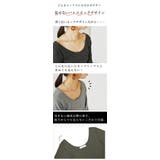あったか裏起毛バレエネックカットソー(8分袖)服から見せない 裏起毛 インナー | and it | 詳細画像3