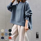 プルオーバー レディース ダンボールニットワイドプルオーバー | and it  | 詳細画像1 