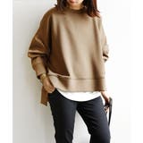 42モカブラウン | プルオーバー レディース ダンボールニットワイドプルオーバー | and it 