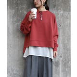 47コーラル | プルオーバー レディース ダンボールニットワイドプルオーバー | and it 