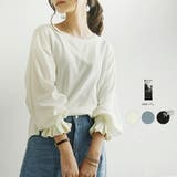 タックスリーブカットソー カットソー レディース | and it | 詳細画像1