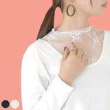 シアーネックインナーカットソー シアートップス 長袖 | and it | 詳細画像1