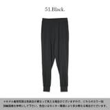 デイリーラッシュガードスリット入りジョガーパンツ ラッシュガード レディース | and it  | 詳細画像19 