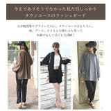 デイリーラッシュガードスリット入りジョガーパンツ ラッシュガード レディース | and it  | 詳細画像4 