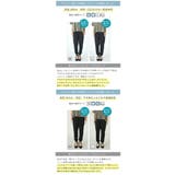 デイリーラッシュガードスリット入りジョガーパンツ ラッシュガード レディース | and it  | 詳細画像7 