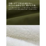 MA 1 ブルゾン | and it | 詳細画像10