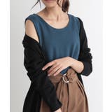 44くすみブルー | 凄く透けない大人カワイイクルーネックタンクトップ インナー タンクトップ | and it