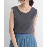 41コイチャコール | 凄く透けない大人カワイイクルーネックタンクトップ インナー タンクトップ | and it