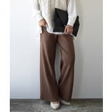 42モカブラウン | セミワイドリブニットパンツ パンツ レディース | and it 