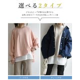 選べる2タイプ理想系レイヤードインナー レディース インナー | and it | 詳細画像2