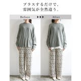 選べる2タイプ理想系レイヤードインナー レディース インナー | and it | 詳細画像5