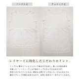 選べる2タイプ理想系レイヤードノースリーブインナー レディース インナートップス | and it  | 詳細画像17 