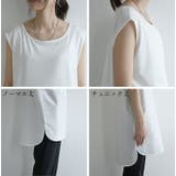 選べる2タイプ理想系レイヤードノースリーブインナー レディース インナートップス | and it  | 詳細画像18 