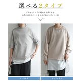 選べる2タイプ理想系レイヤードノースリーブインナー レディース インナートップス | and it  | 詳細画像2 