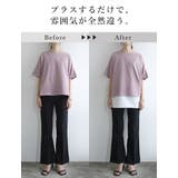 選べる2タイプ理想系レイヤードノースリーブインナー レディース インナートップス | and it  | 詳細画像5 