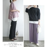 選べる2タイプ理想系レイヤードノースリーブインナー レディース インナートップス | and it  | 詳細画像7 