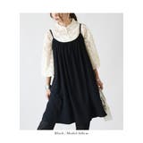 【and it_】ベーシックギャザーフレアコットンキャミワンピース【10】(レデ… | and it | 詳細画像13