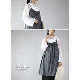 【and it_】ベーシックギャザーフレアコットンキャミワンピース【10】(レデ… | and it | 詳細画像19