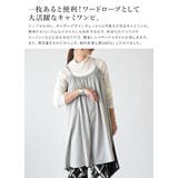 【and it_】ベーシックギャザーフレアコットンキャミワンピース【10】(レデ… | and it | 詳細画像3