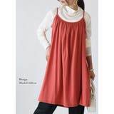 【and it_】ベーシックギャザーフレアコットンキャミワンピース【10】(レデ… | and it | 詳細画像4