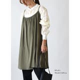 【and it_】ベーシックギャザーフレアコットンキャミワンピース【10】(レデ… | and it | 詳細画像8