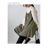 【and it_】ベーシックギャザーフレアコットンキャミワンピース【10】(レデ… | and it | 詳細画像9