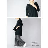 Vネック7分袖Aラインロングカットソー Ⅿ L | and it | 詳細画像10