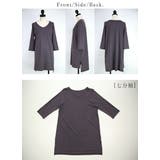 Vネック7分袖Aラインロングカットソー Ⅿ L | and it | 詳細画像13