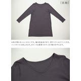 Vネック7分袖Aラインロングカットソー Ⅿ L | and it | 詳細画像14