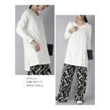 Vネック7分袖Aラインロングカットソー Ⅿ L | and it | 詳細画像5