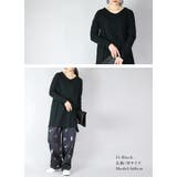 Vネック7分袖Aラインロングカットソー Ⅿ L | and it | 詳細画像6