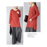 Vネック7分袖Aラインロングカットソー Ⅿ L | and it | 詳細画像7