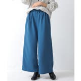 34くすみブルー | 裏起毛あったかワイドパンツ ワイドパンツ レディース | and it