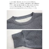 史上最強のあったか裏ボアスウェットプルオーバー トップス レディース | and it | 詳細画像15