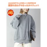 史上最強のあったか裏ボアスウェットプルオーバー トップス レディース | and it | 詳細画像2
