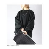 史上最強のあったか裏ボアスウェットプルオーバー トップス レディース | and it | 詳細画像4