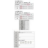 レディース 史上最強のあったか裏ボアスウェットプルパーカー トップス | and it  | 詳細画像18 