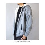 史上最強のあったか裏ボアスウェットジップパーカー トップス アウター | and it  | 詳細画像10 